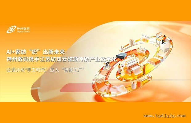 异地情侣连麦玩:推荐内置语音公放且非对称合作的游戏清单